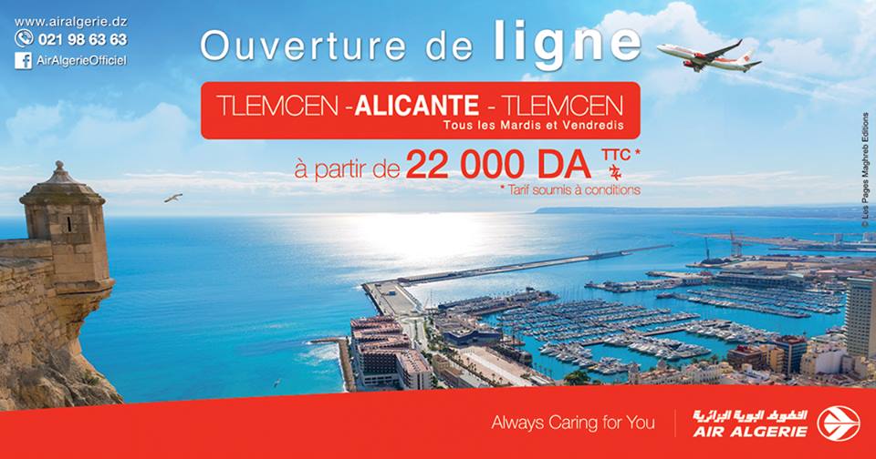Air algérie remboursement